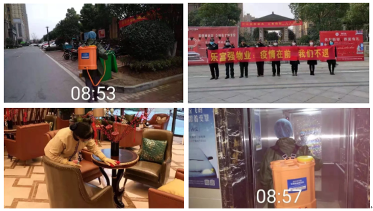 BB���ӡ�(china)�ٷ���վ