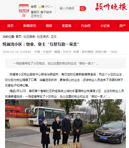 BB电子·(china)官方网站