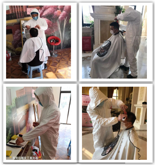 BB���ӡ�(china)�ٷ���վ