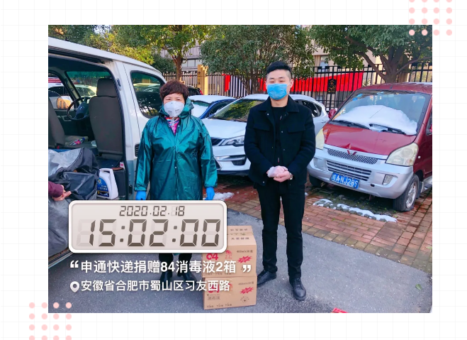 BB���ӡ�(china)�ٷ���վ