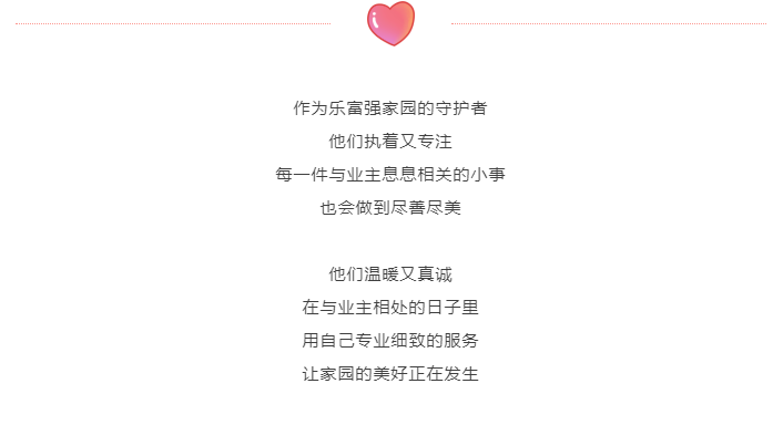 BB���ӡ�(china)�ٷ���վ