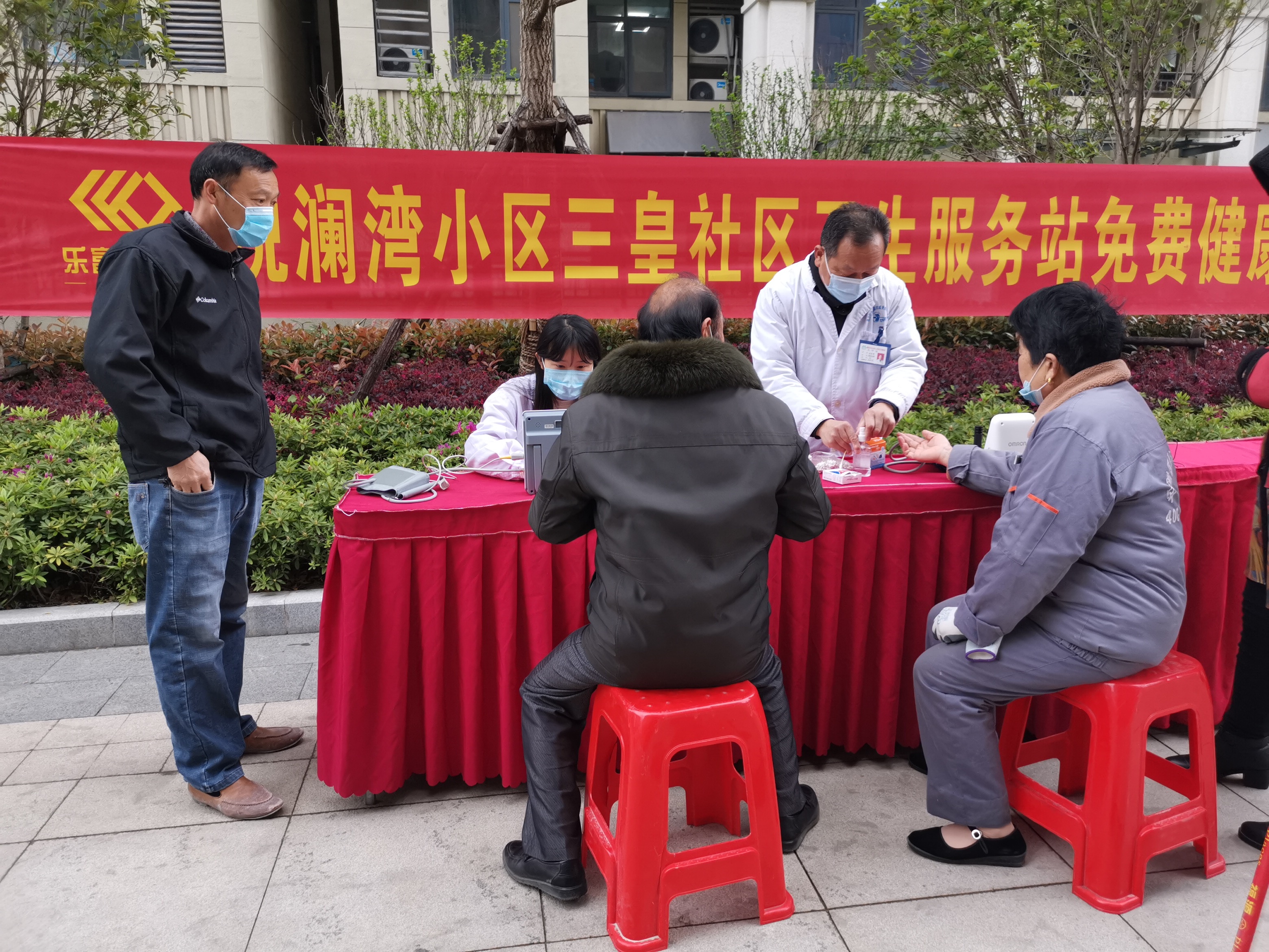 BB���ӡ�(china)�ٷ���վ