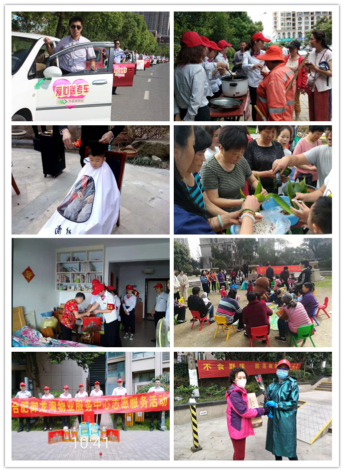 BB���ӡ�(china)�ٷ���վ