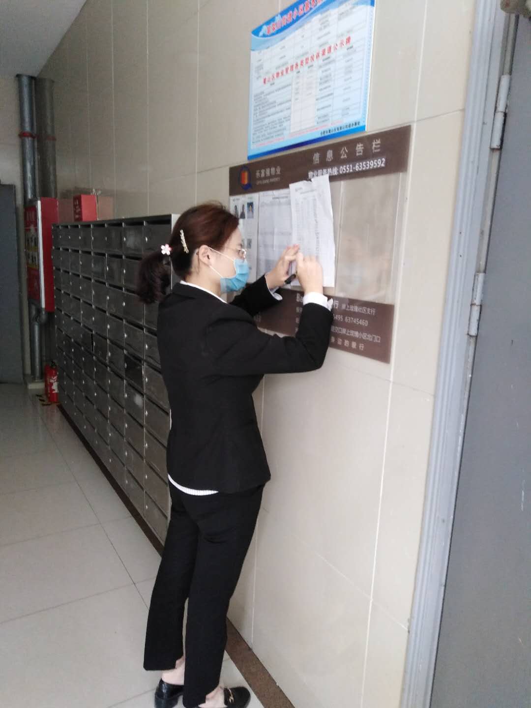 BB���ӡ�(china)�ٷ���վ