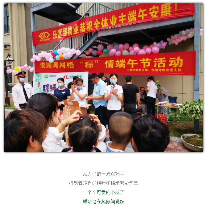 BB���ӡ�(china)�ٷ���վ