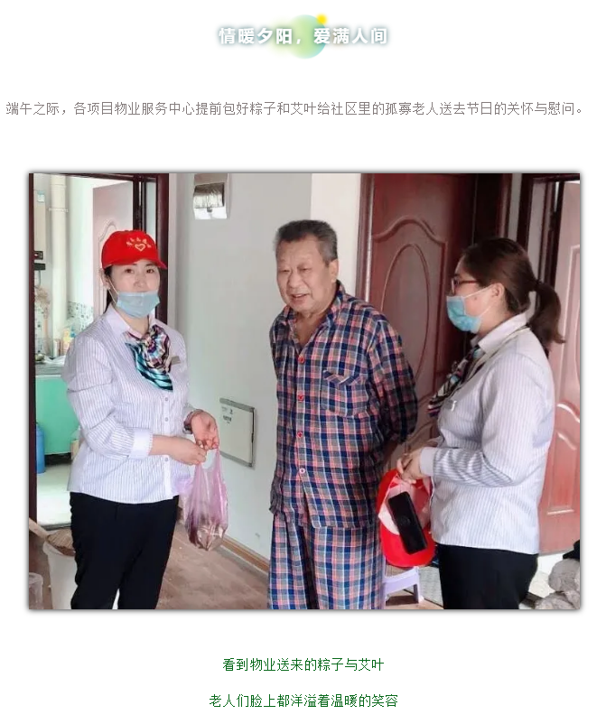 BB���ӡ�(china)�ٷ���վ