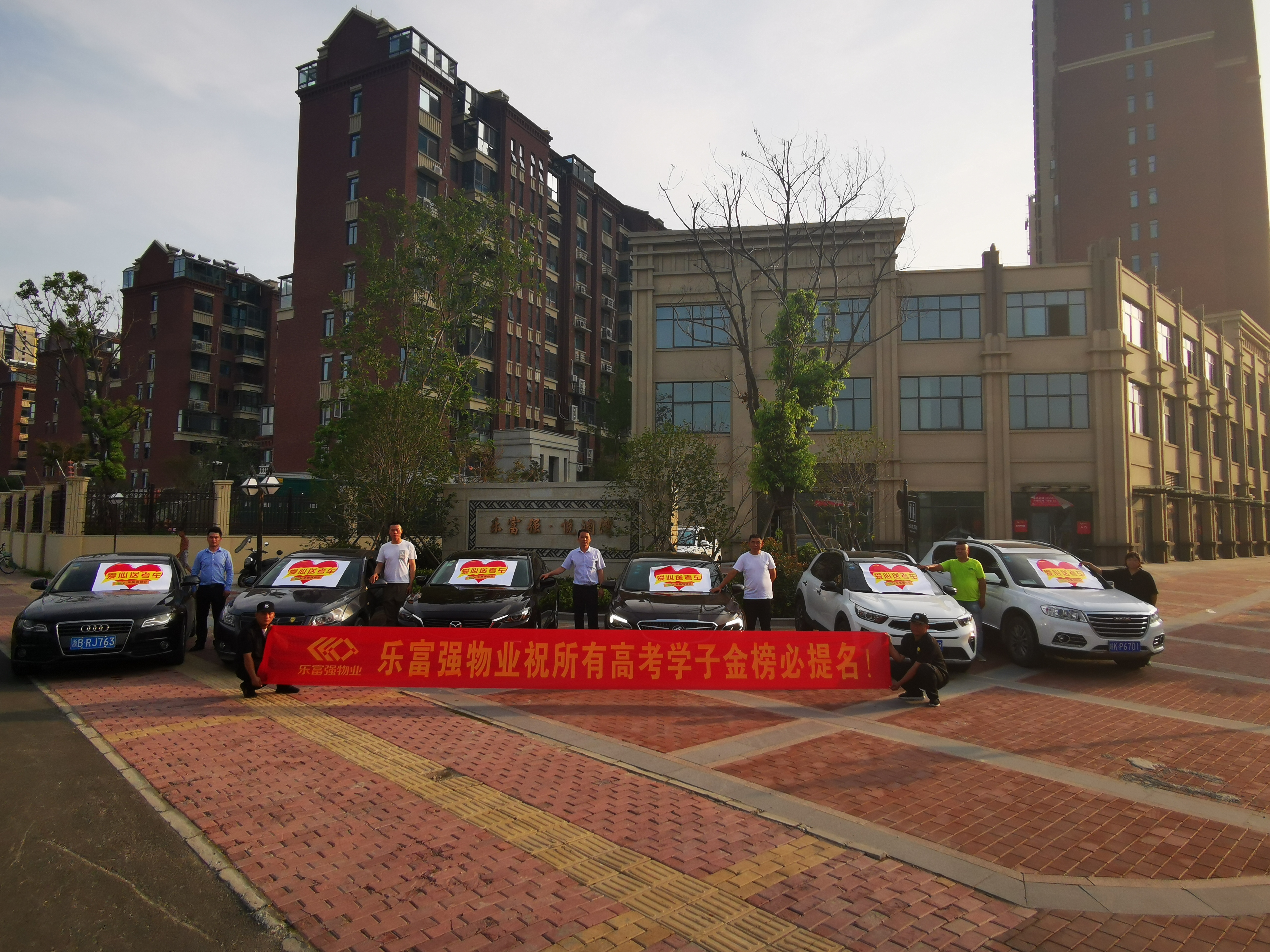 BB���ӡ�(china)�ٷ���վ