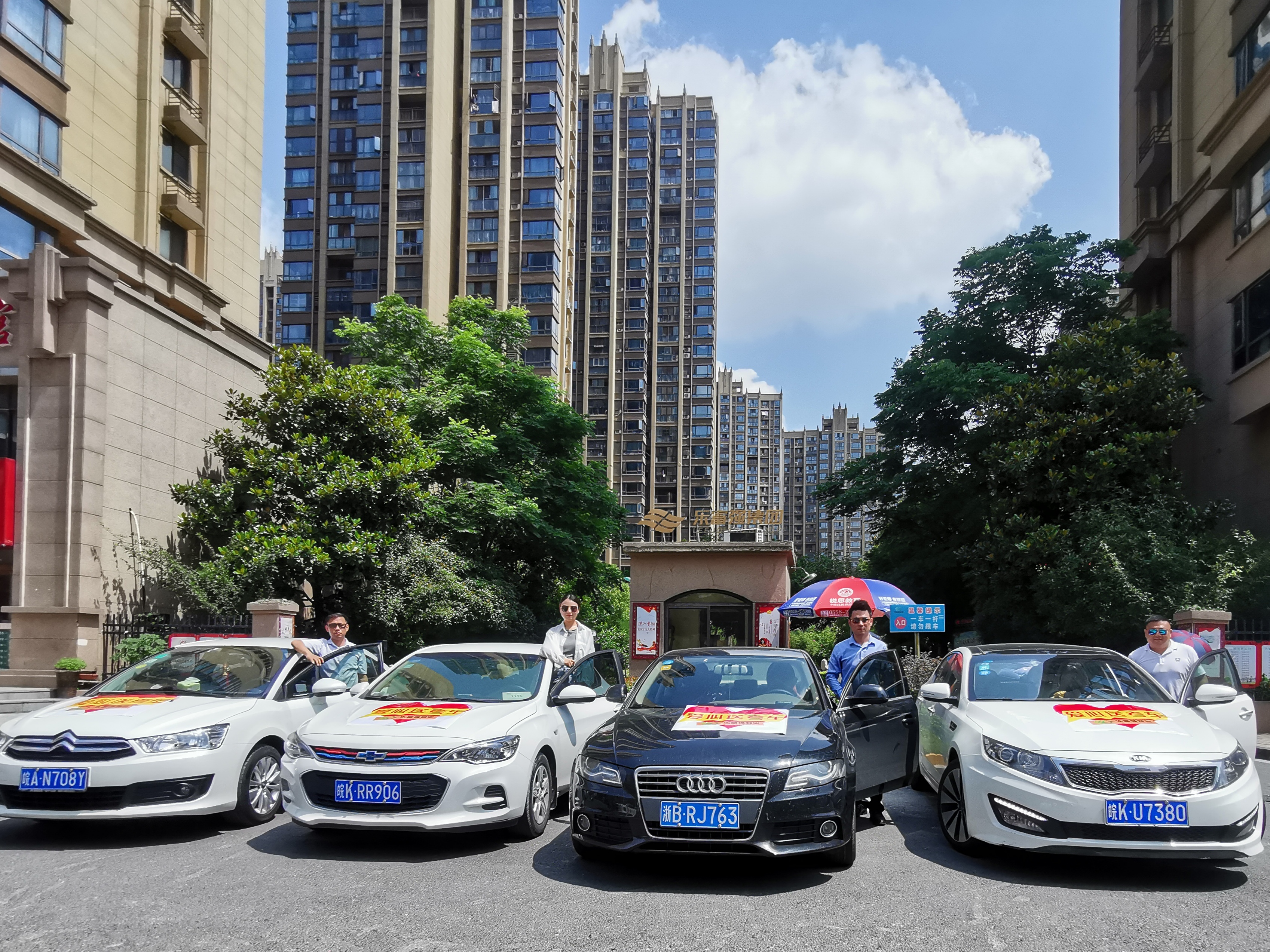 BB���ӡ�(china)�ٷ���վ