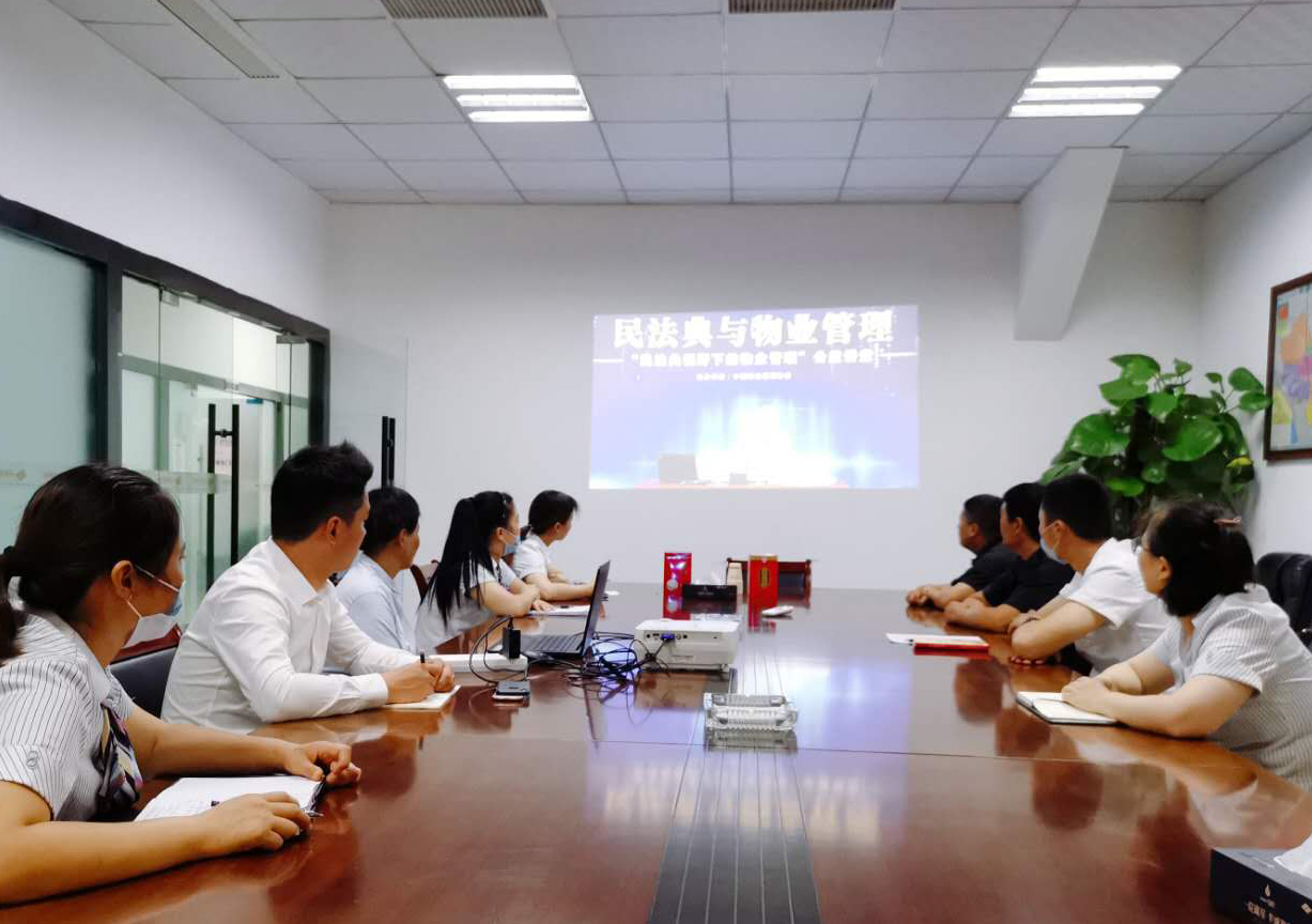 BB电子·(china)官方网站