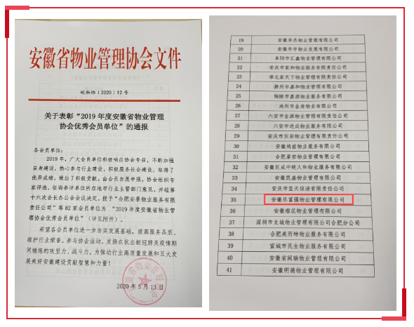 BB���ӡ�(china)�ٷ���վ