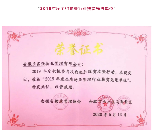 BB���ӡ�(china)�ٷ���վ