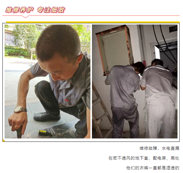 BB���ӡ�(china)�ٷ���վ