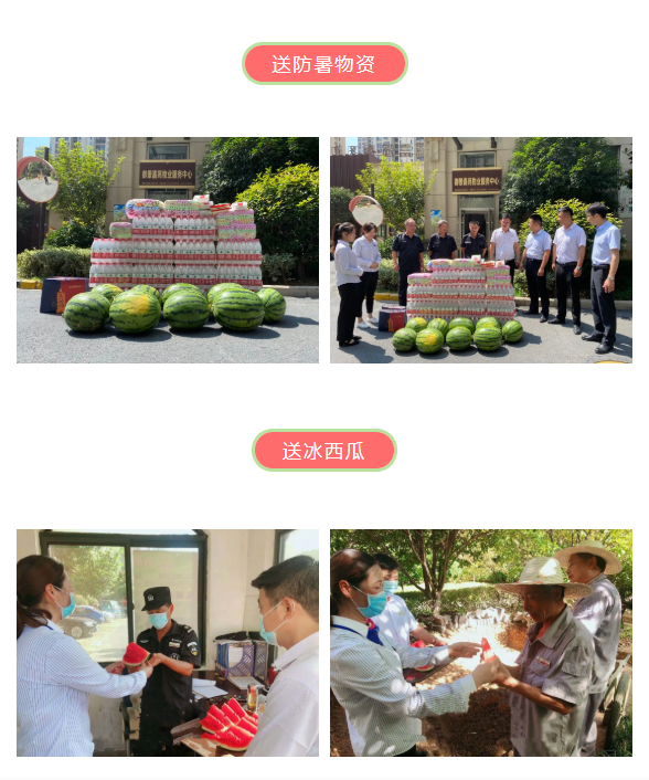 BB���ӡ�(china)�ٷ���վ