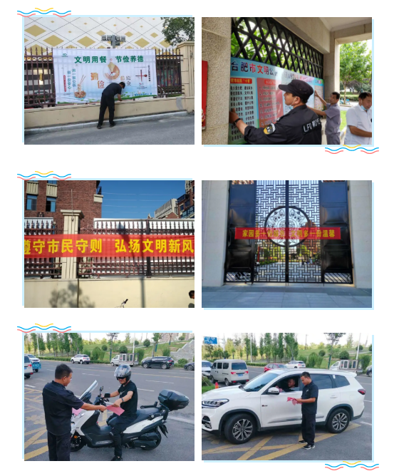 BB���ӡ�(china)�ٷ���վ