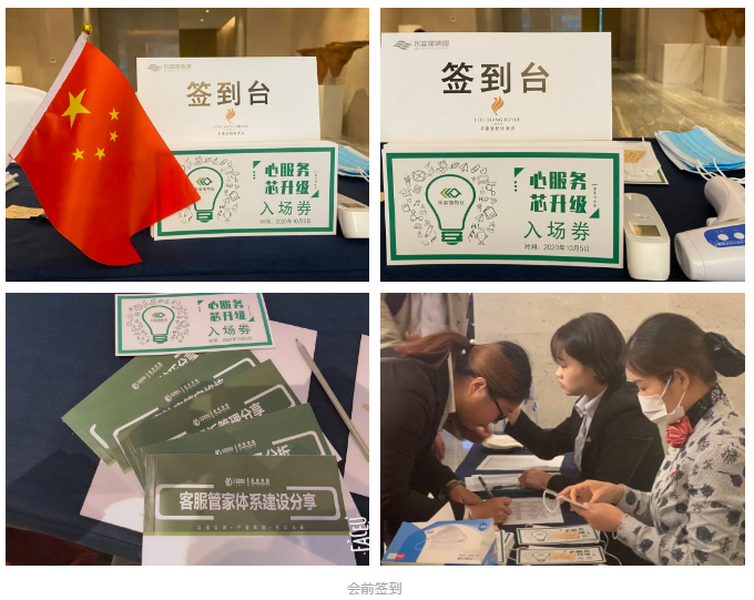 BB���ӡ�(china)�ٷ���վ