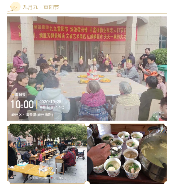 BB���ӡ�(china)�ٷ���վ