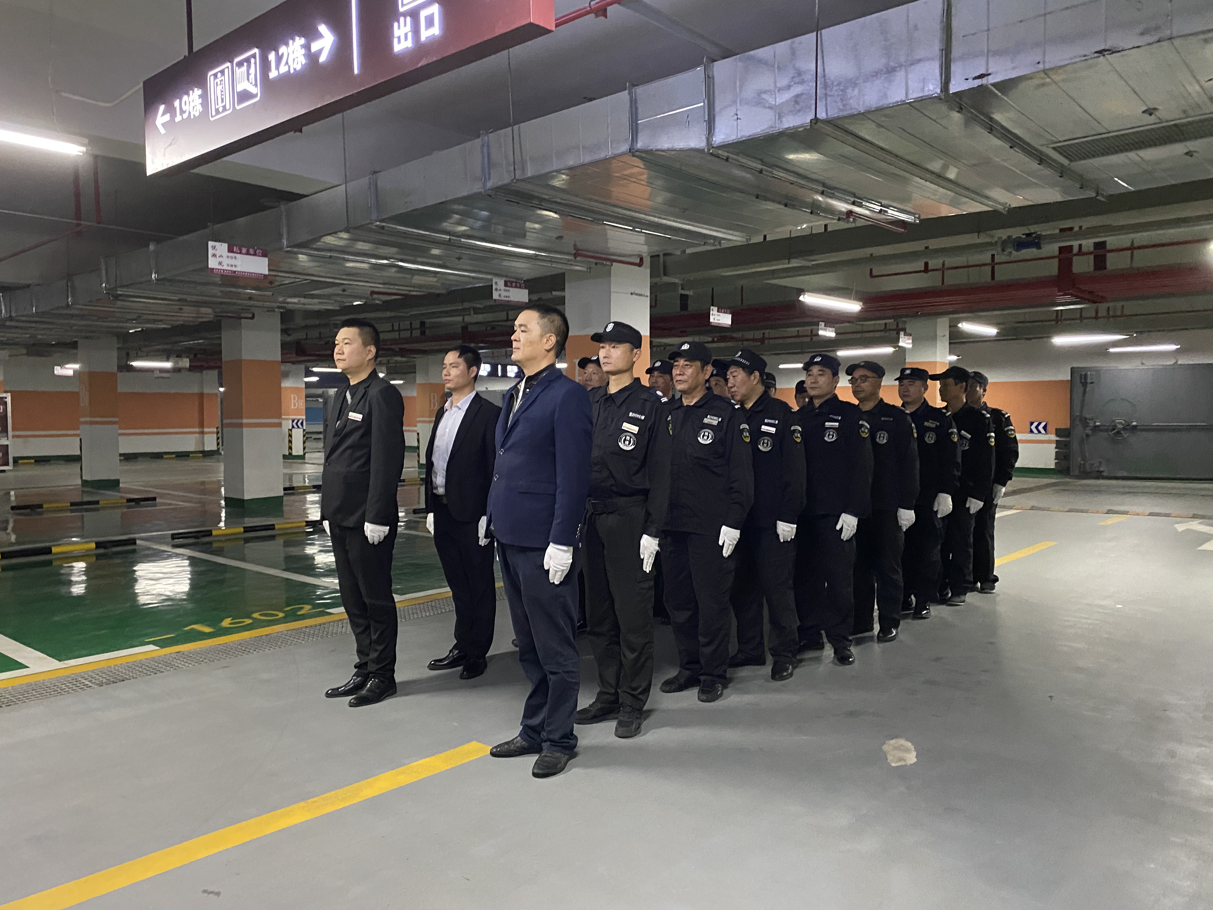 BB���ӡ�(china)�ٷ���վ