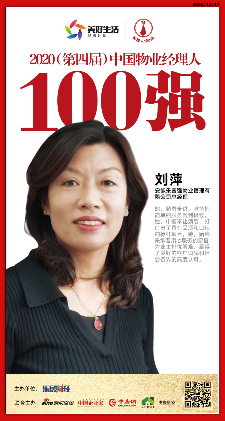 BB电子·(china)官方网站