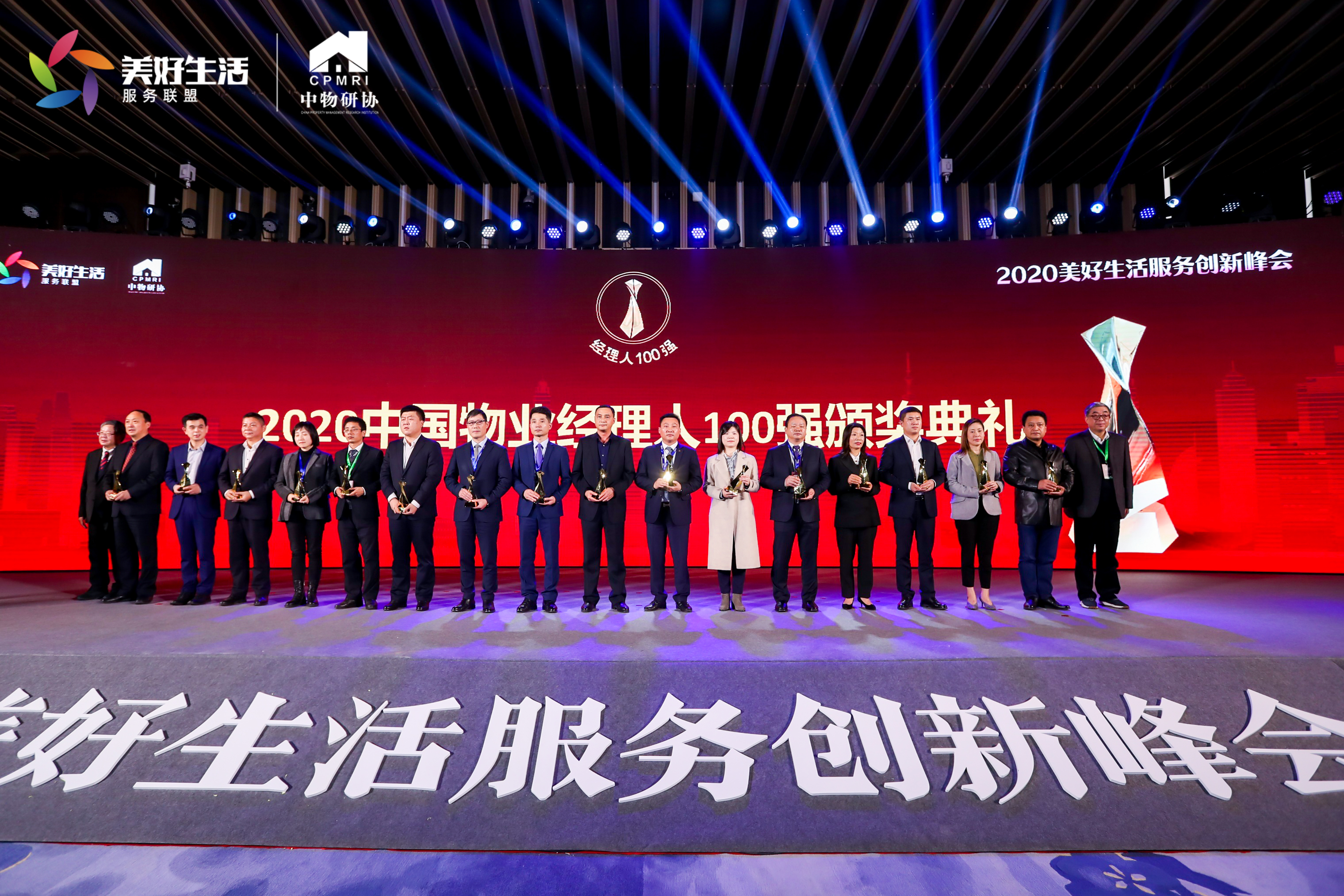 BB电子·(china)官方网站