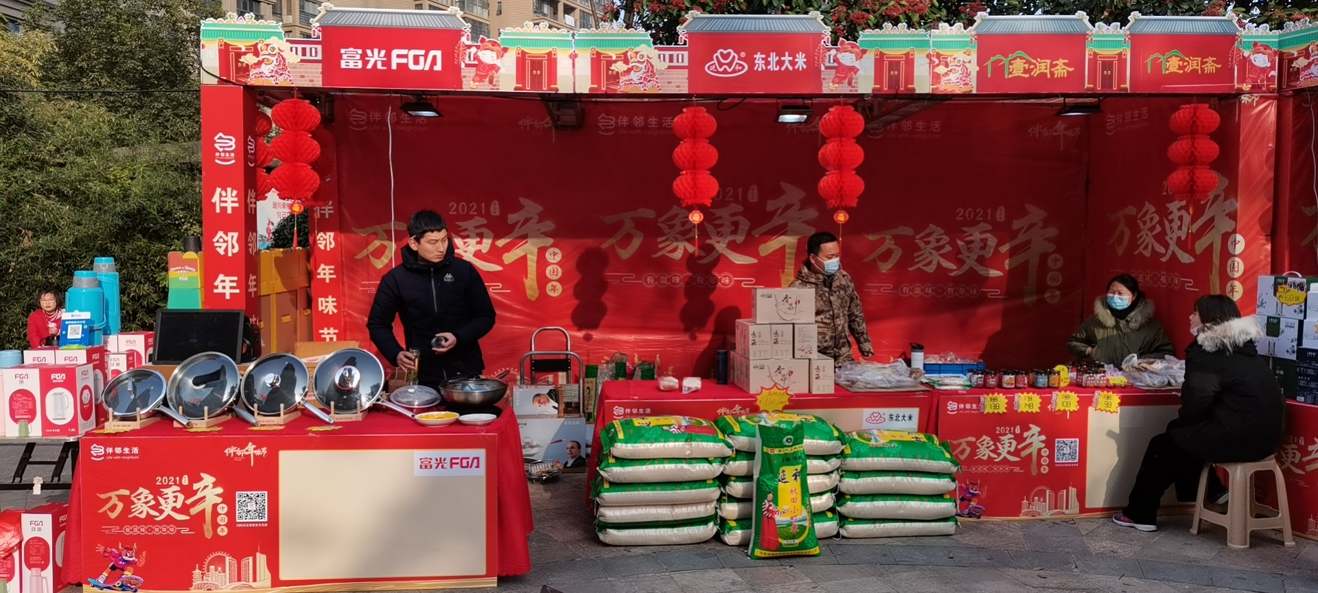 BB电子·(china)官方网站