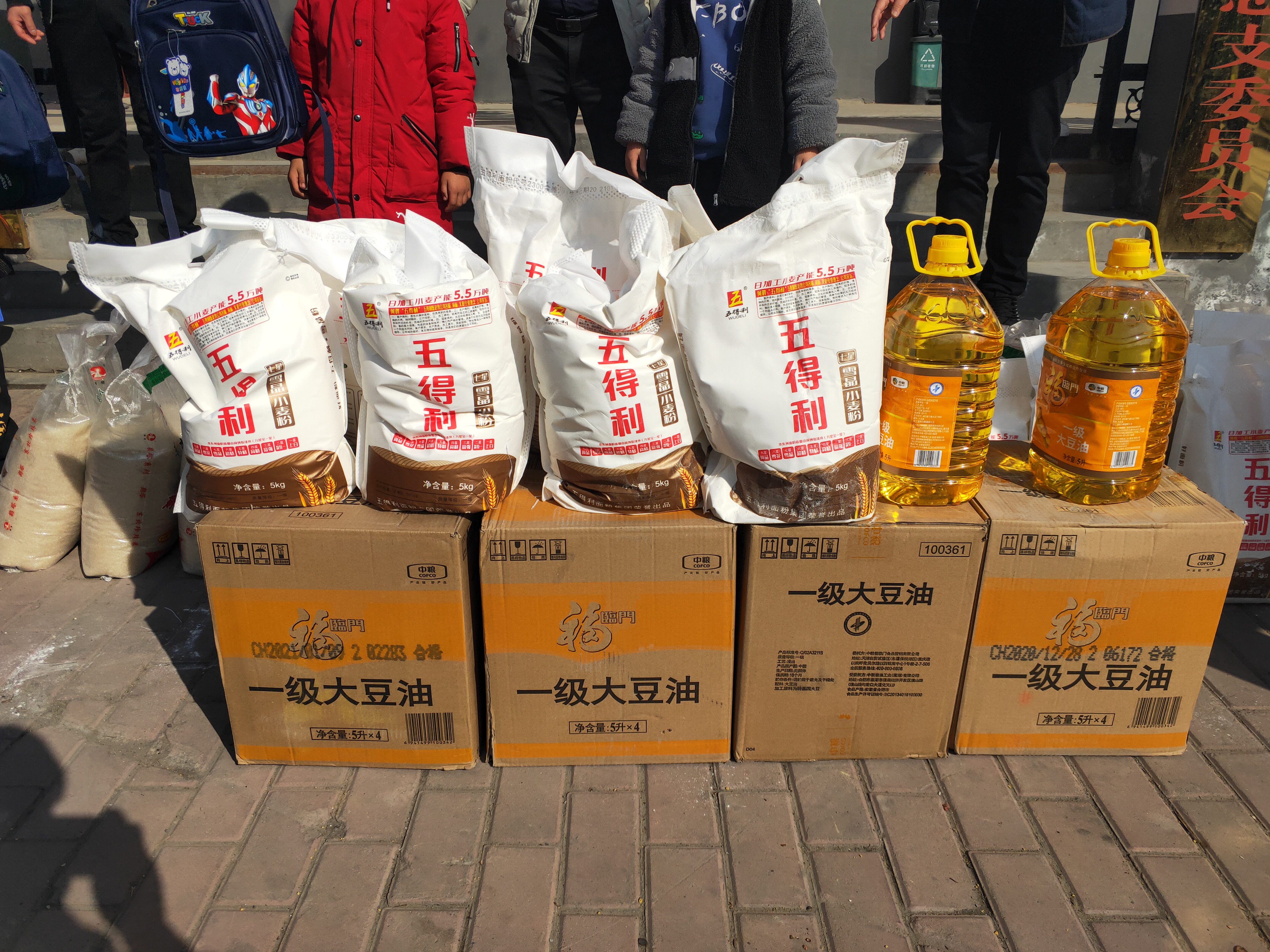 BB���ӡ�(china)�ٷ���վ