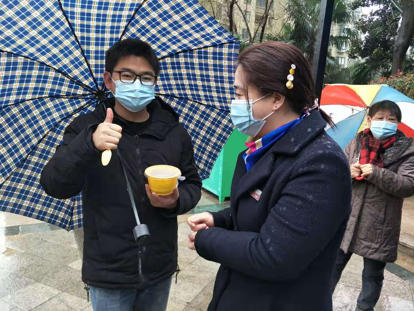 BB电子·(china)官方网站