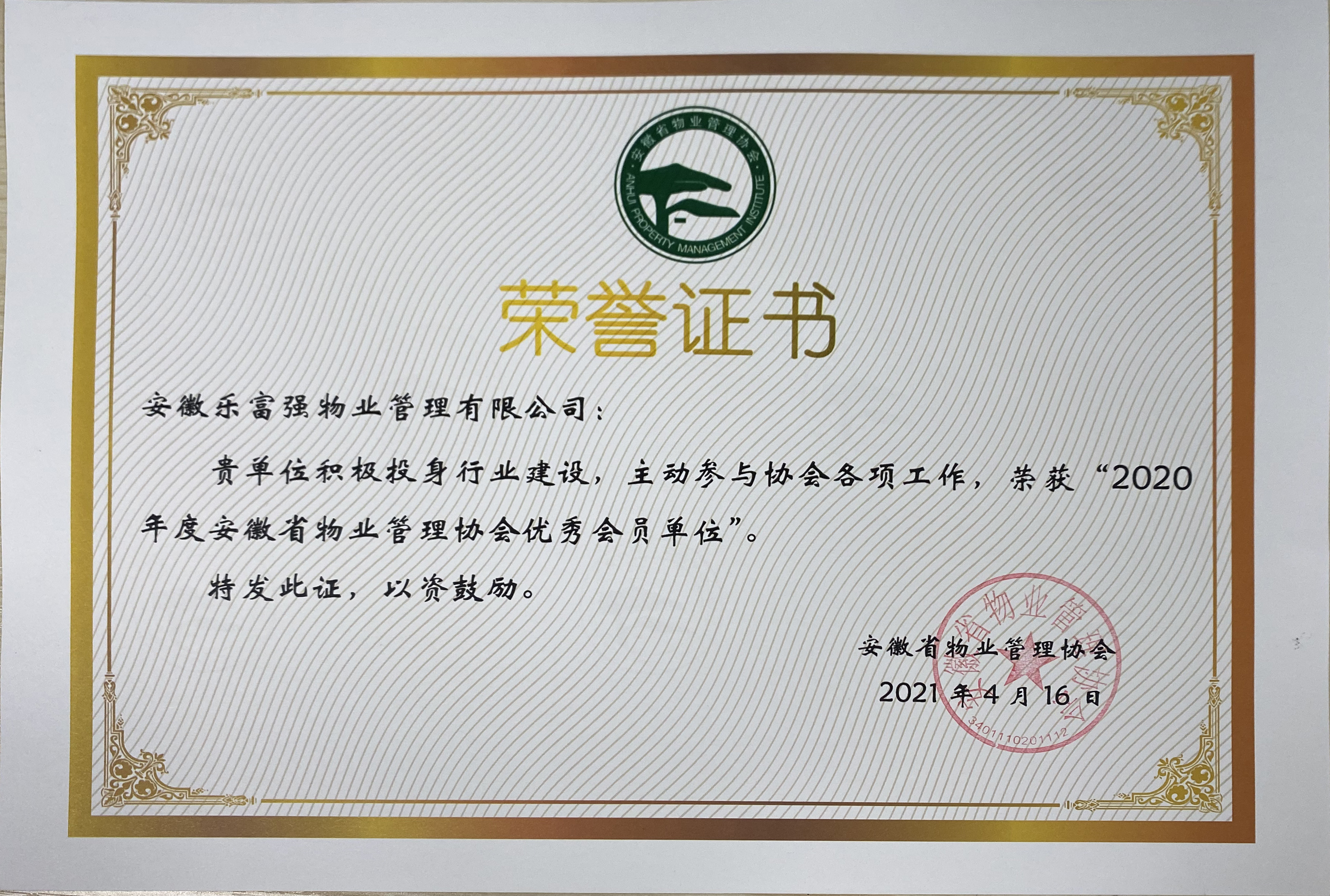 BB���ӡ�(china)�ٷ���վ