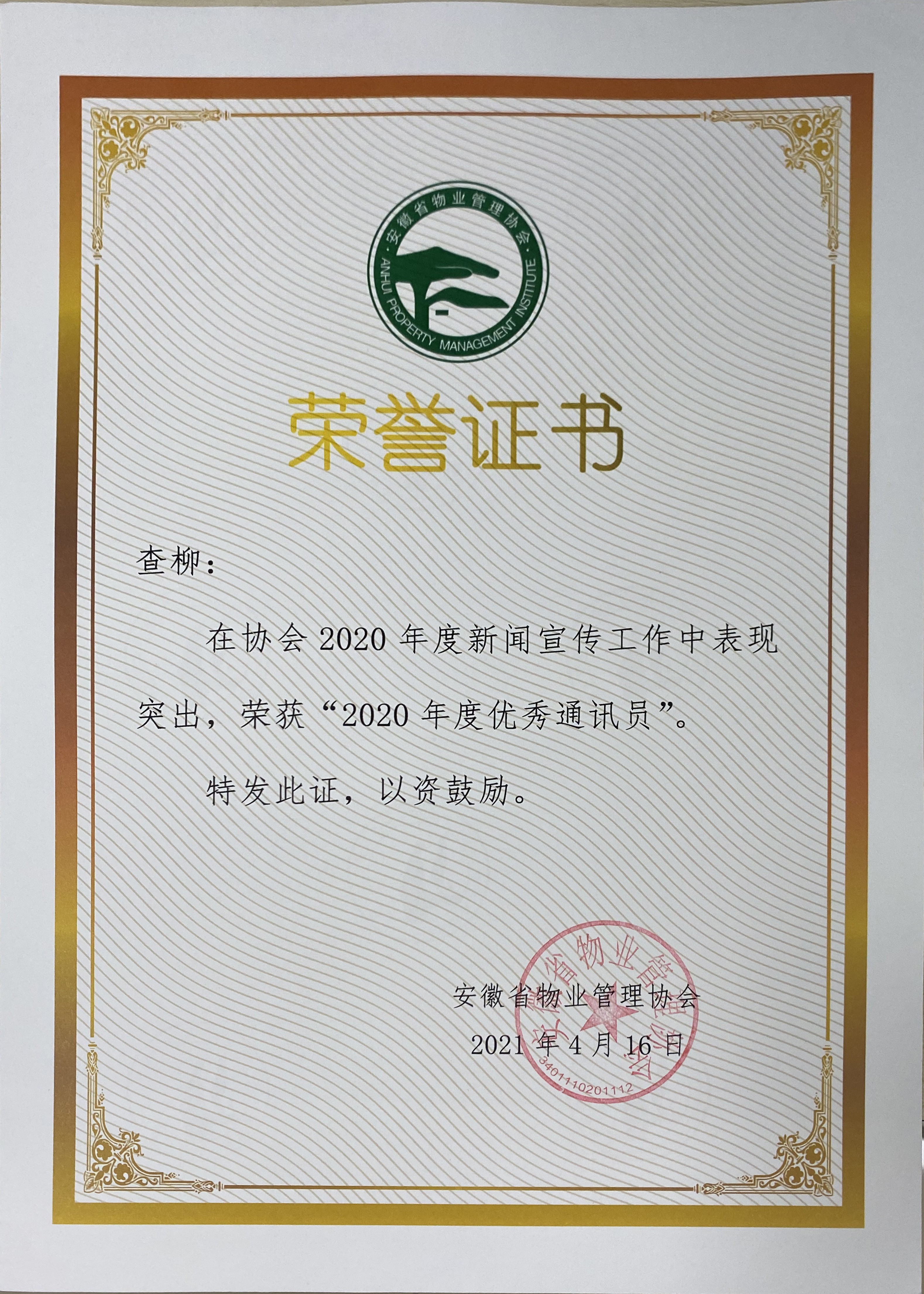 BB���ӡ�(china)�ٷ���վ