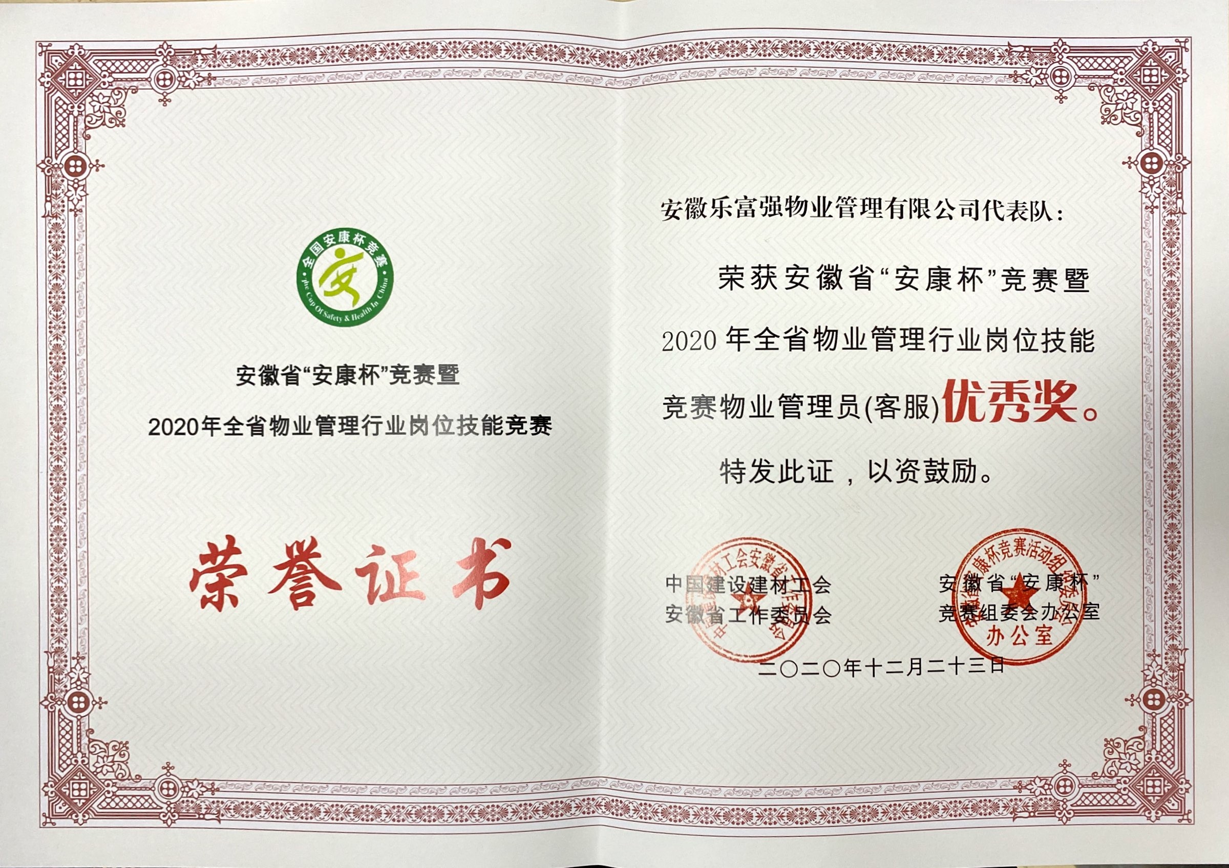 BB���ӡ�(china)�ٷ���վ