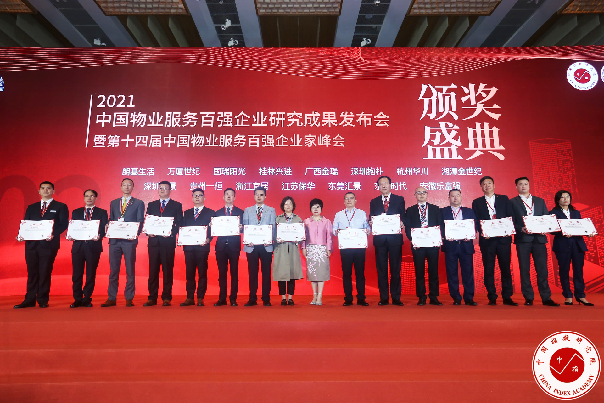 BB���ӡ�(china)�ٷ���վ