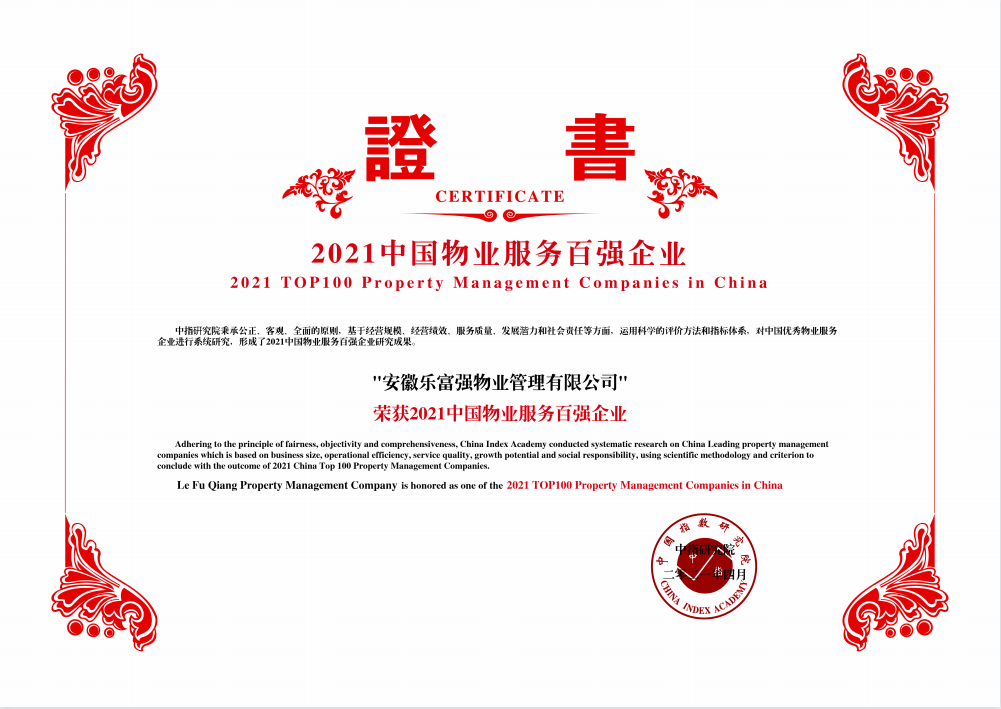 BB���ӡ�(china)�ٷ���վ