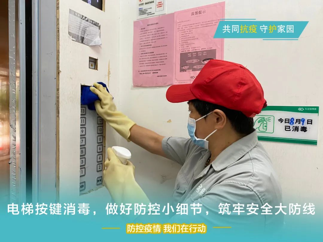 BB���ӡ�(china)�ٷ���վ