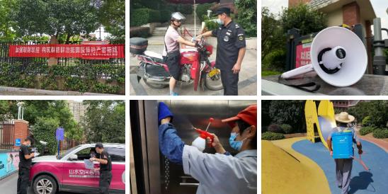 BB���ӡ�(china)�ٷ���վ