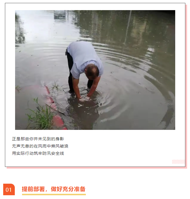 BB电子·(china)官方网站