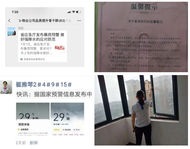 BB电子·(china)官方网站