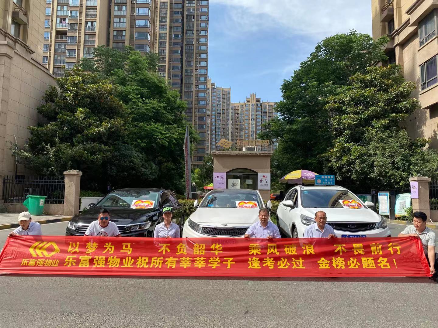 BB电子·(china)官方网站