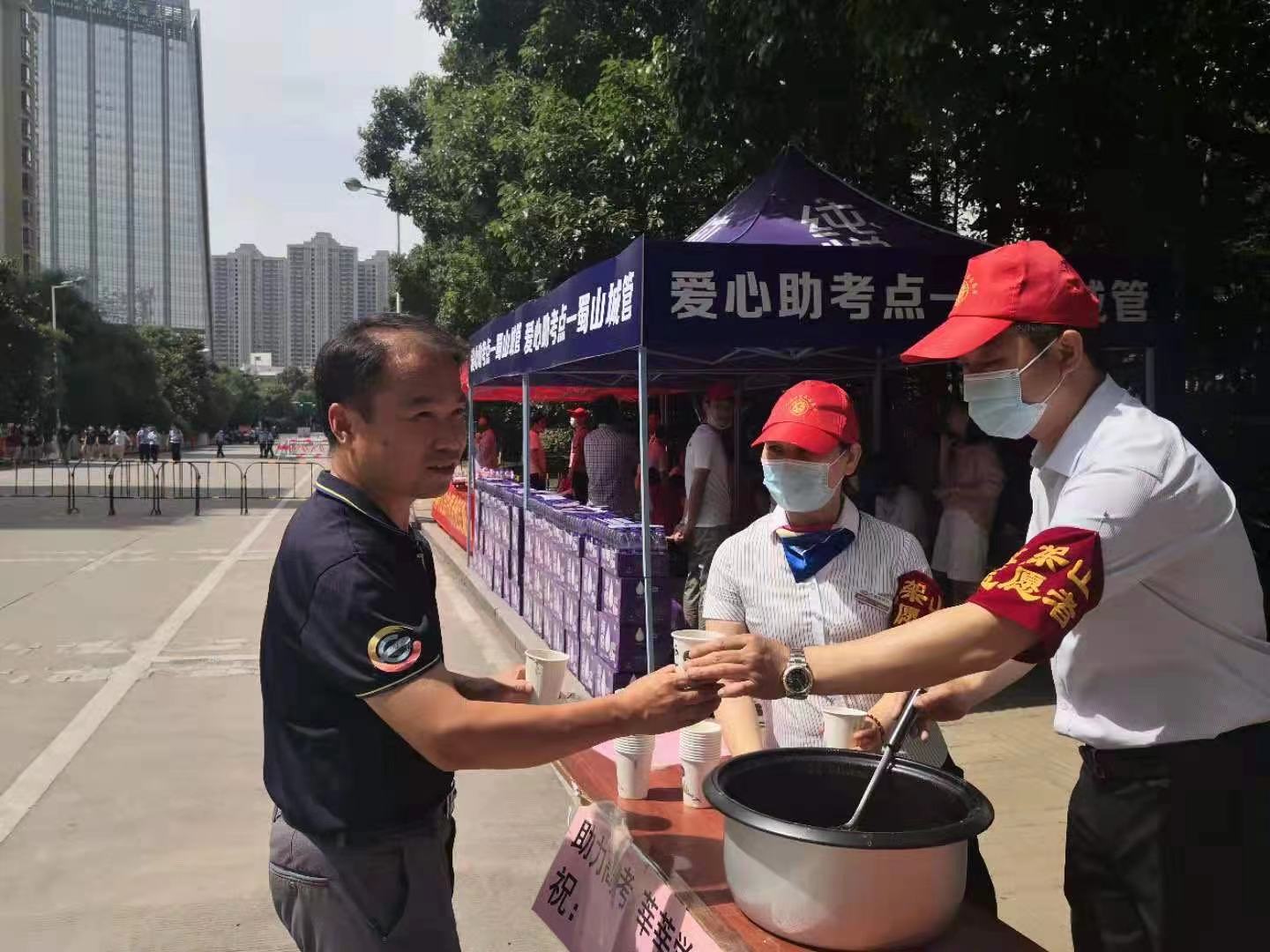 BB电子·(china)官方网站