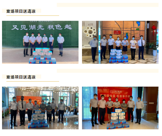 BB���ӡ�(china)�ٷ���վ