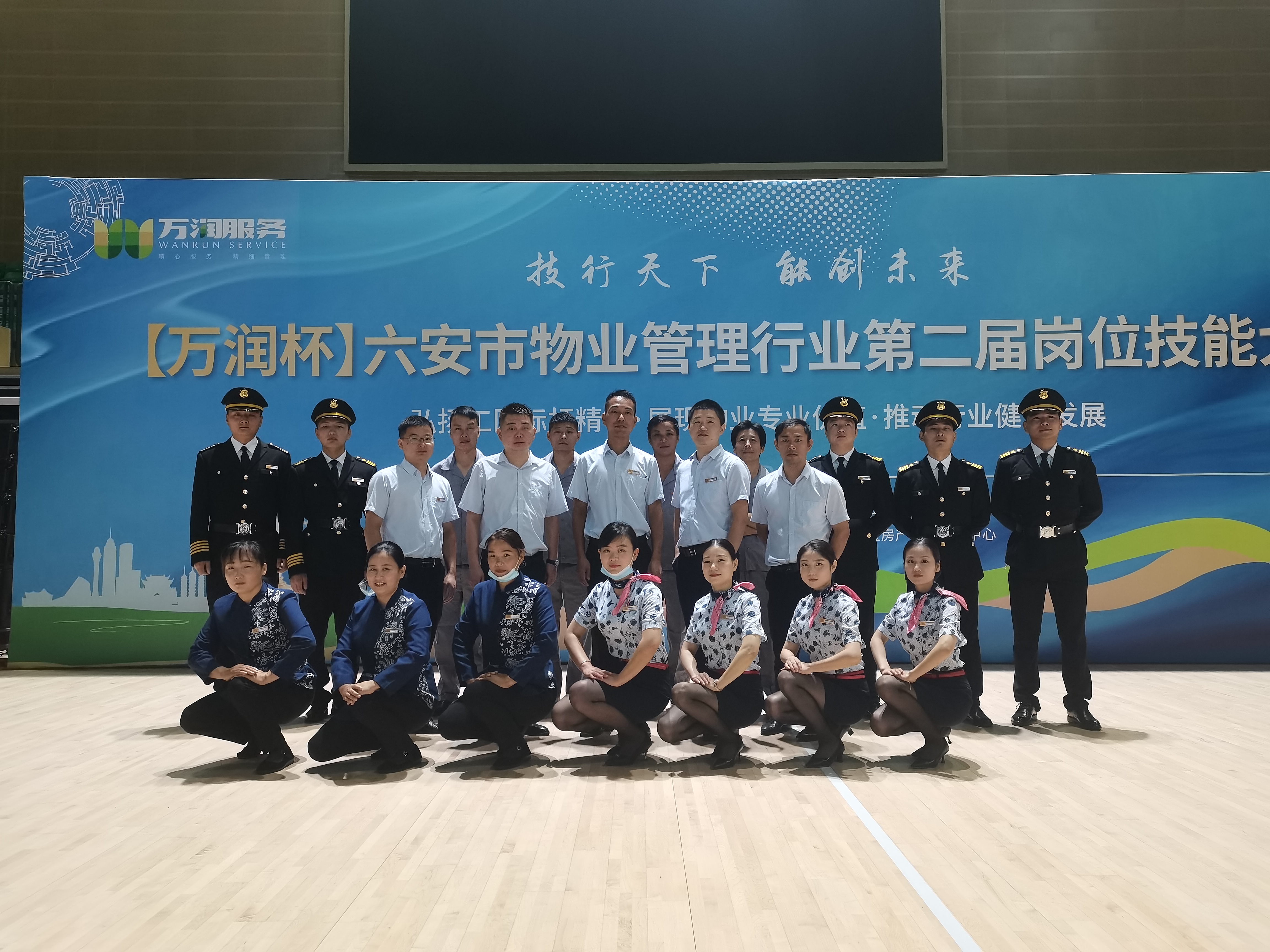 BB���ӡ�(china)�ٷ���վ