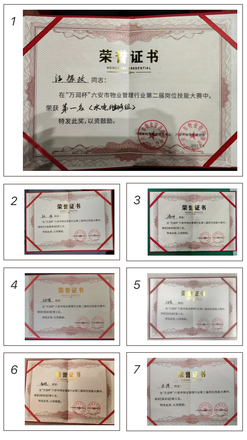 BB���ӡ�(china)�ٷ���վ