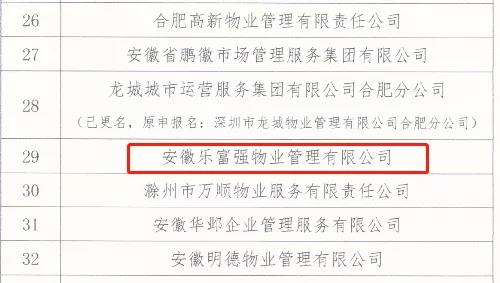 BB���ӡ�(china)�ٷ���վ