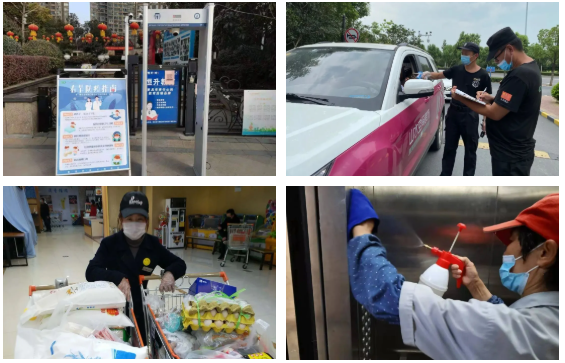 BB���ӡ�(china)�ٷ���վ