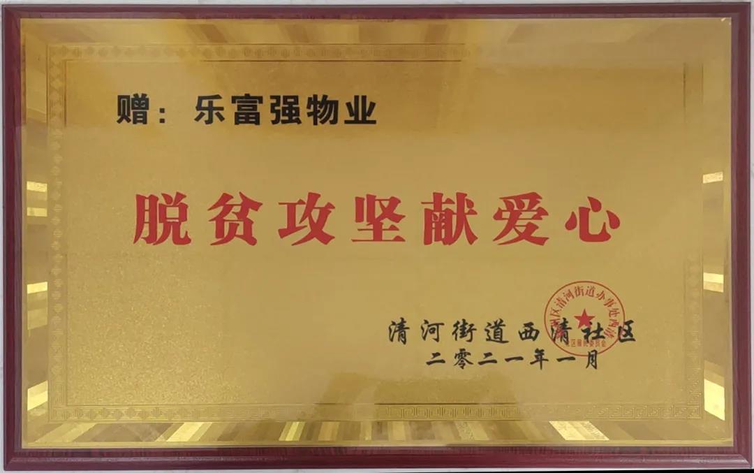 BB���ӡ�(china)�ٷ���վ