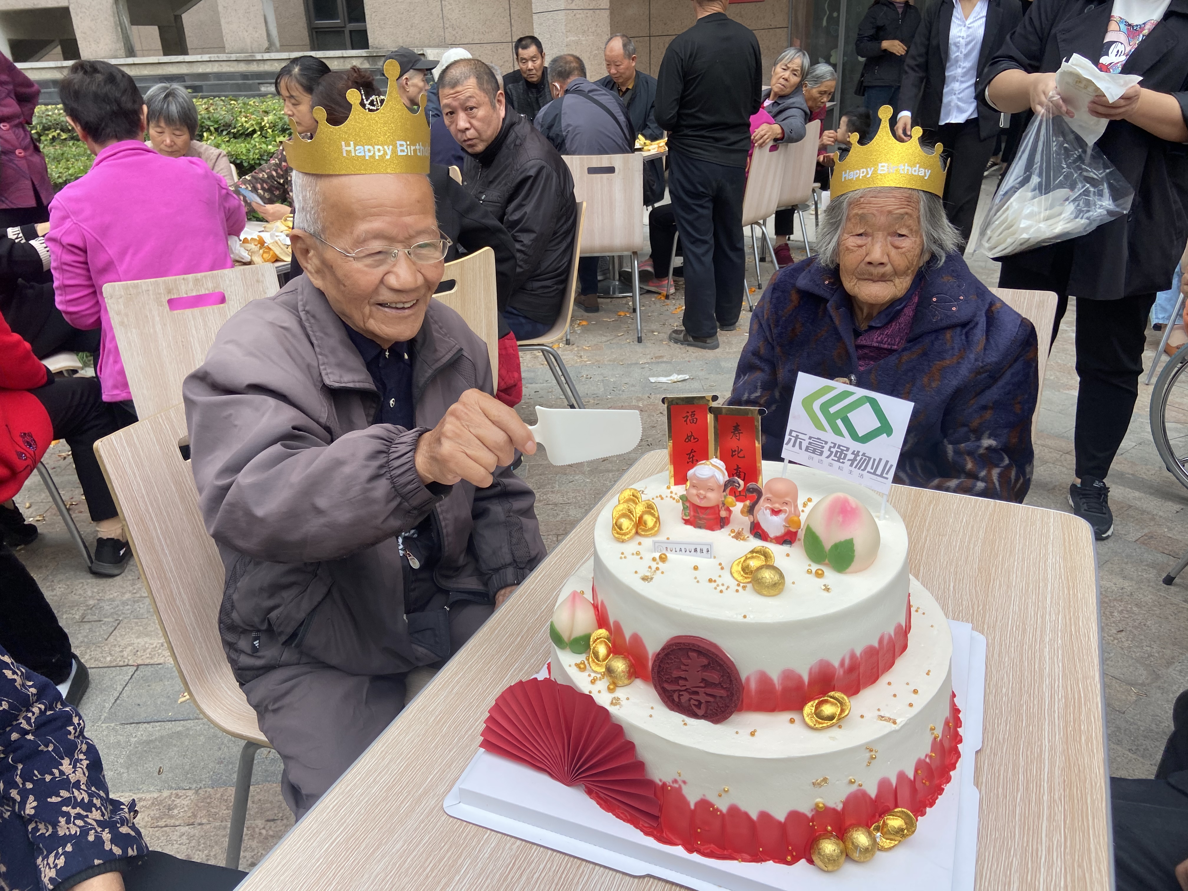 BB电子·(china)官方网站