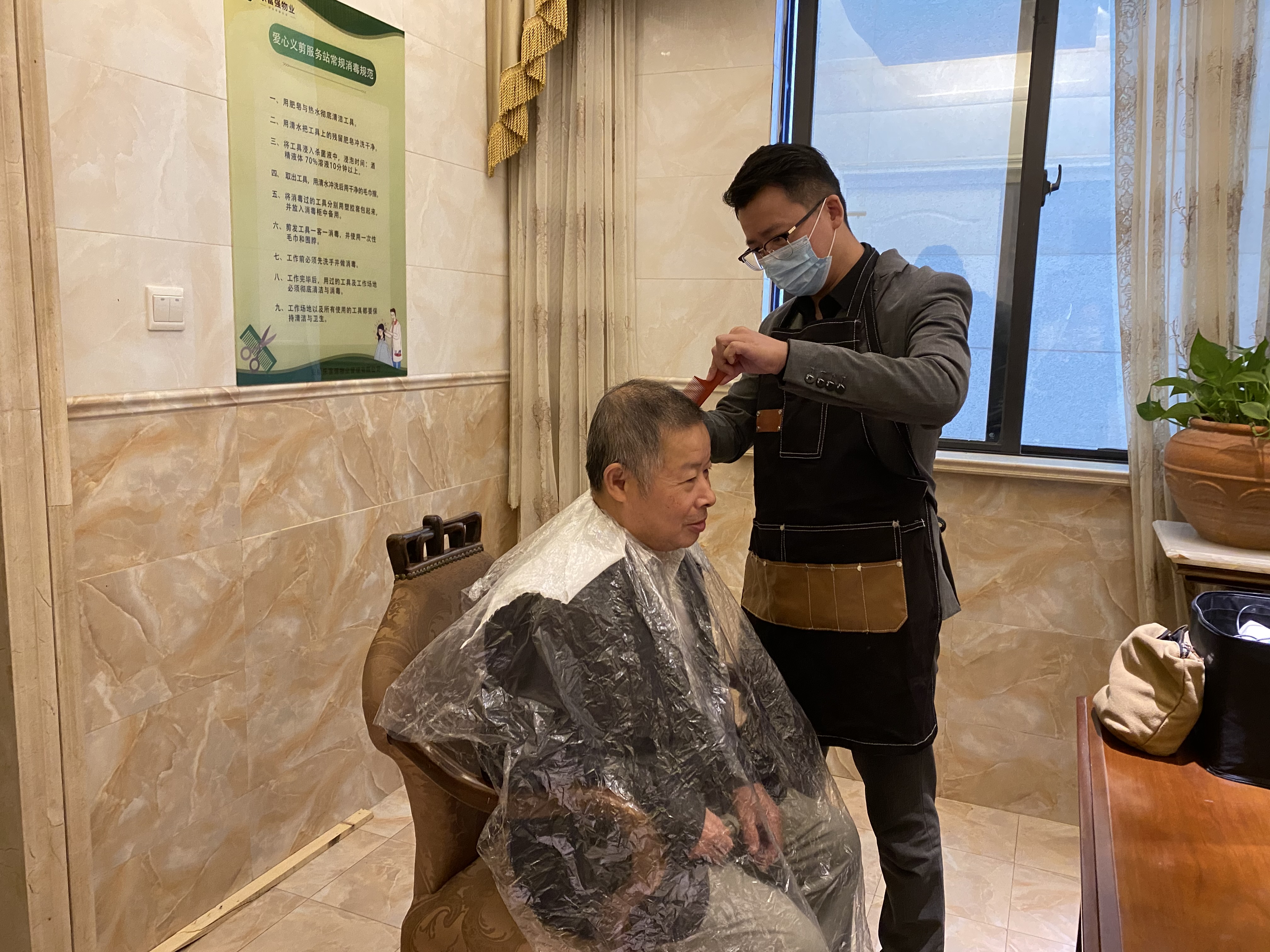 BB电子·(china)官方网站