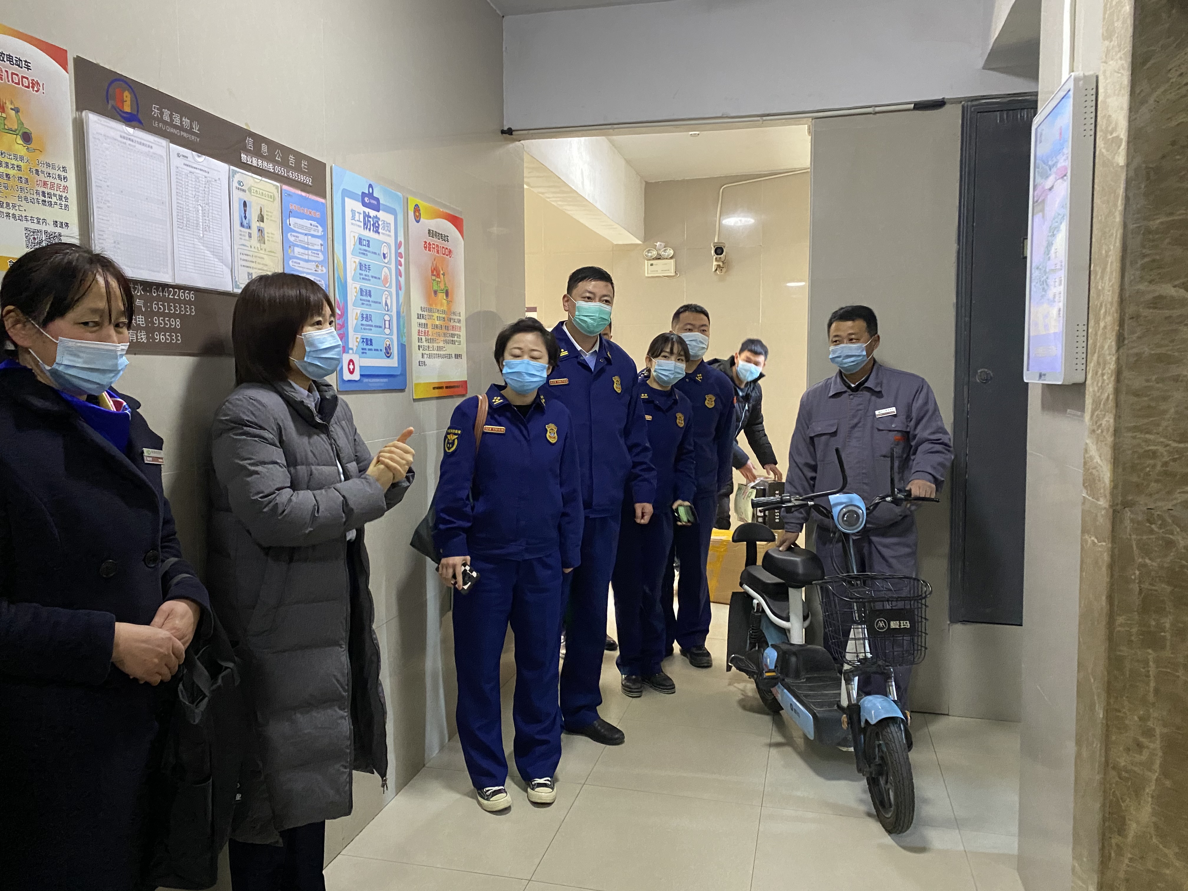 BB电子·(china)官方网站