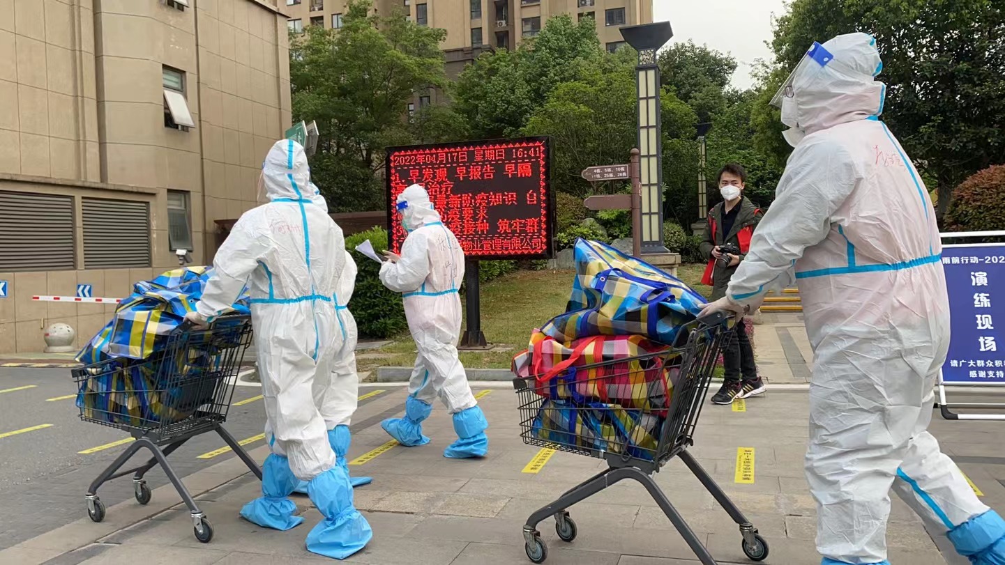 BB���ӡ�(china)�ٷ���վ