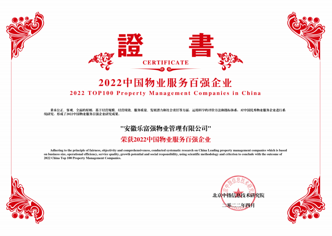 BB���ӡ�(china)�ٷ���վ