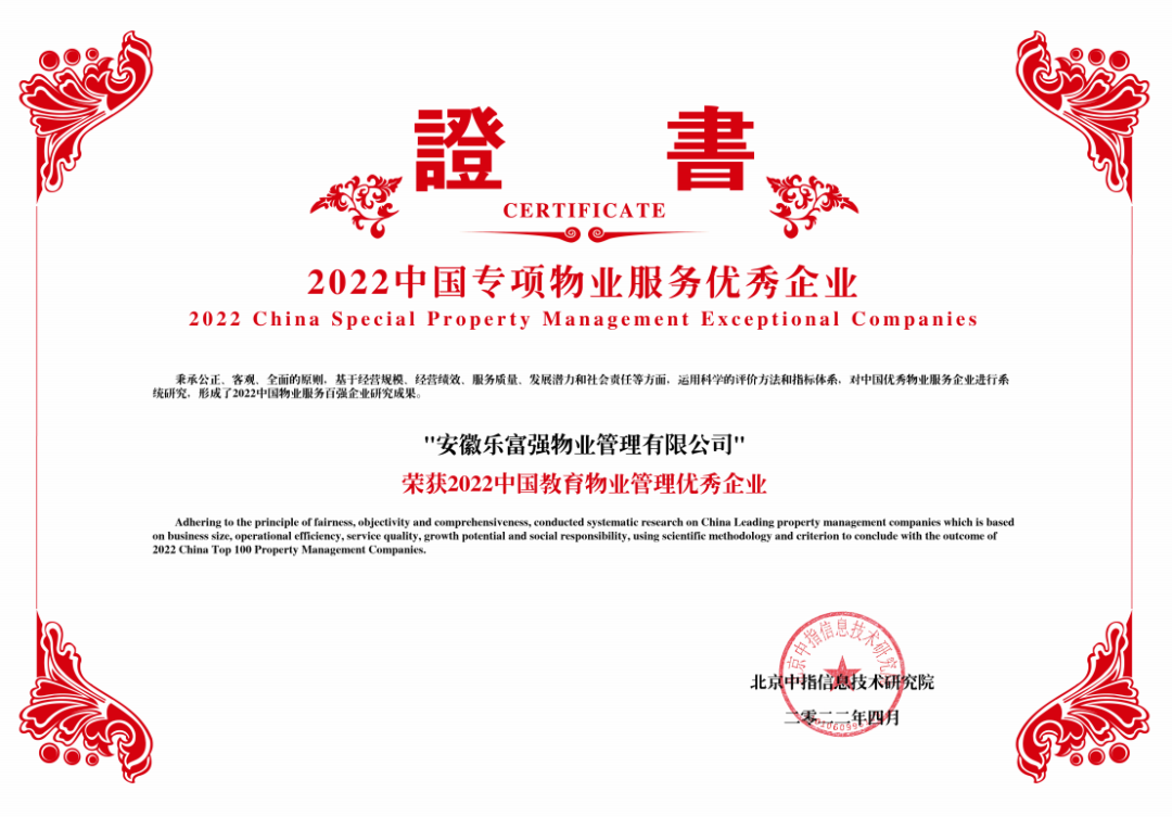 BB���ӡ�(china)�ٷ���վ