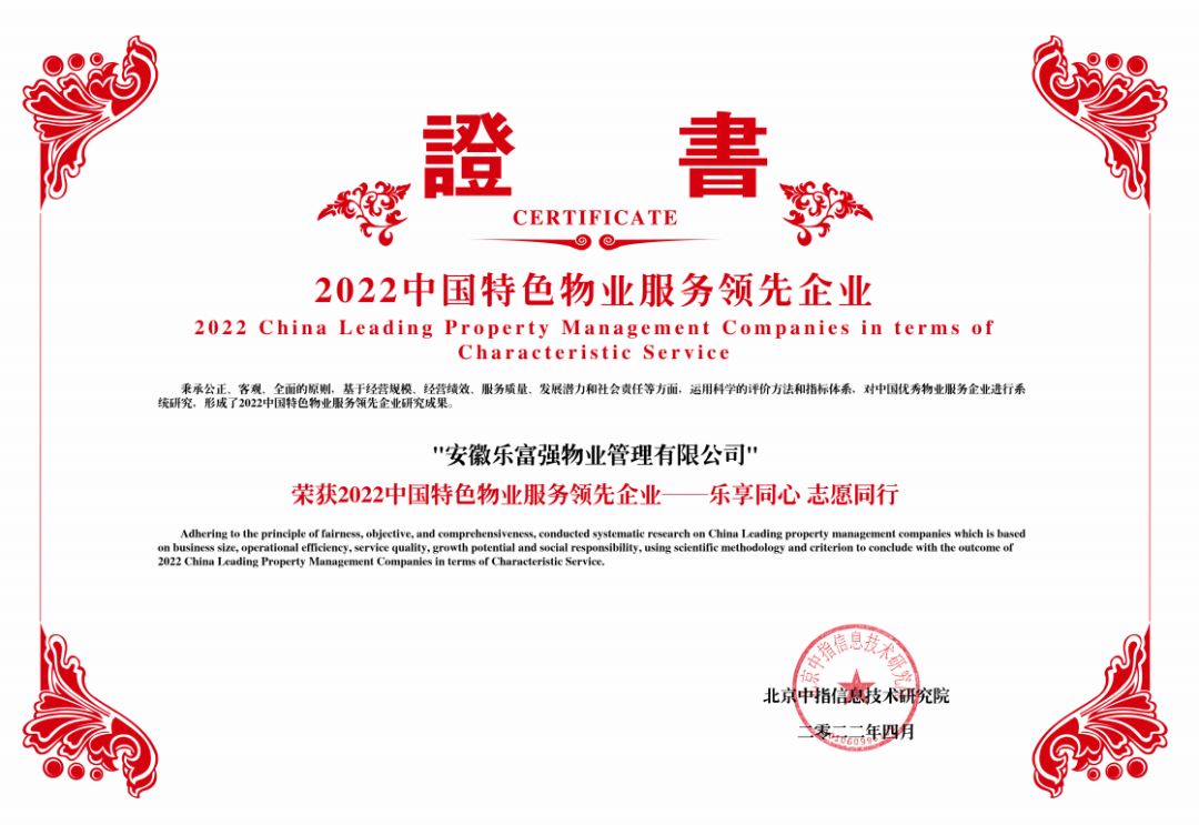 BB���ӡ�(china)�ٷ���վ